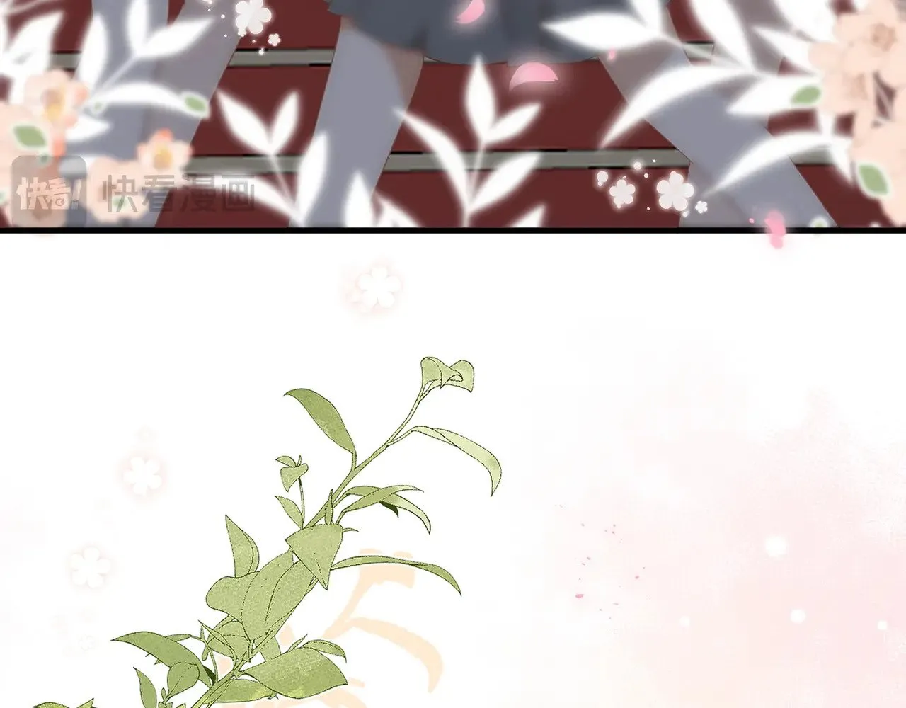 第100话 胜利后的逃亡 第60页