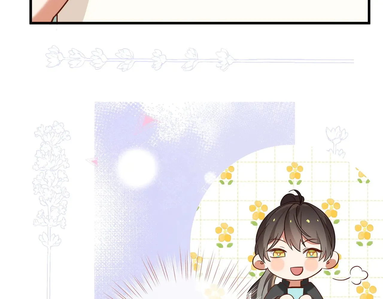 第100话 胜利后的逃亡 第72页