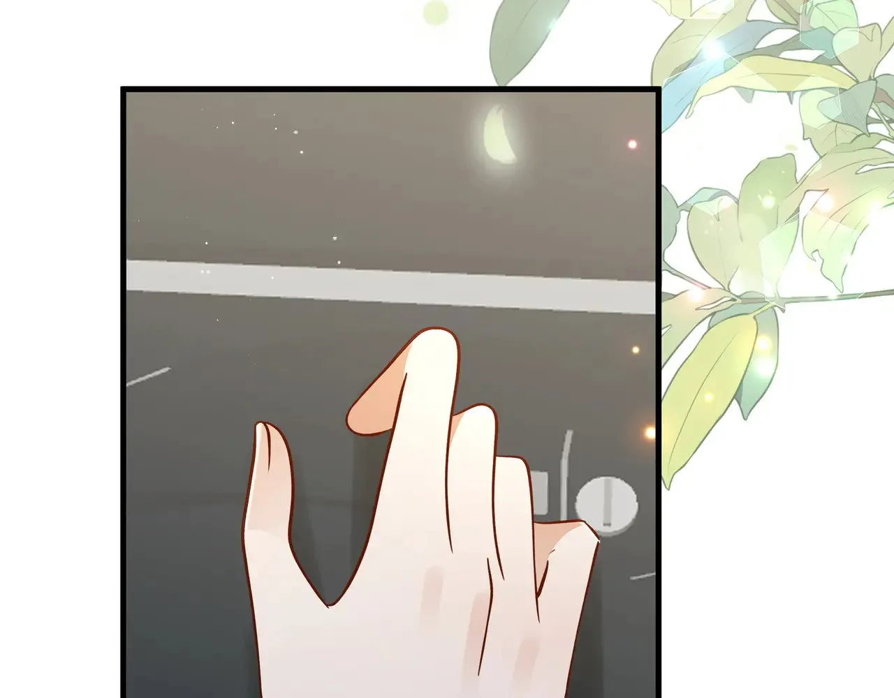第100话 胜利后的逃亡 第83页