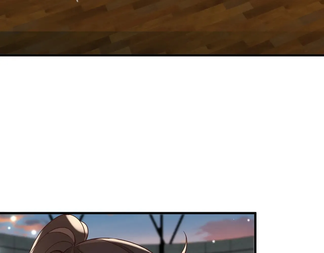 第101话 杀父仇人的女儿 第8页