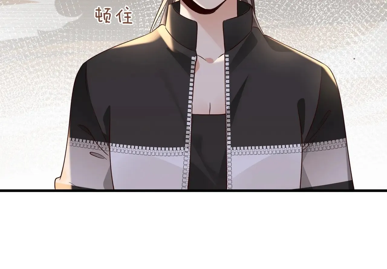 第101话 杀父仇人的女儿 第36页