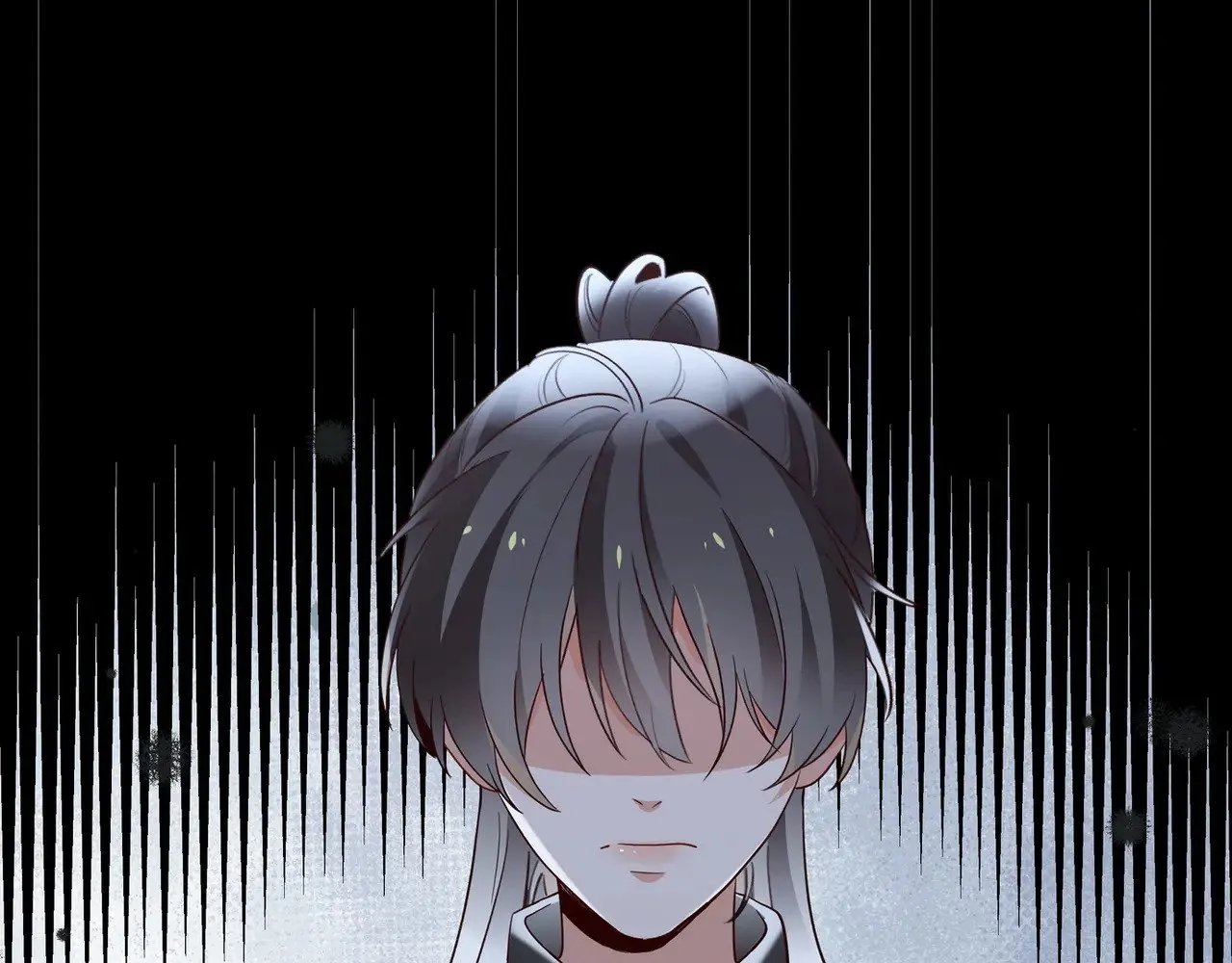 第101话 杀父仇人的女儿 第55页