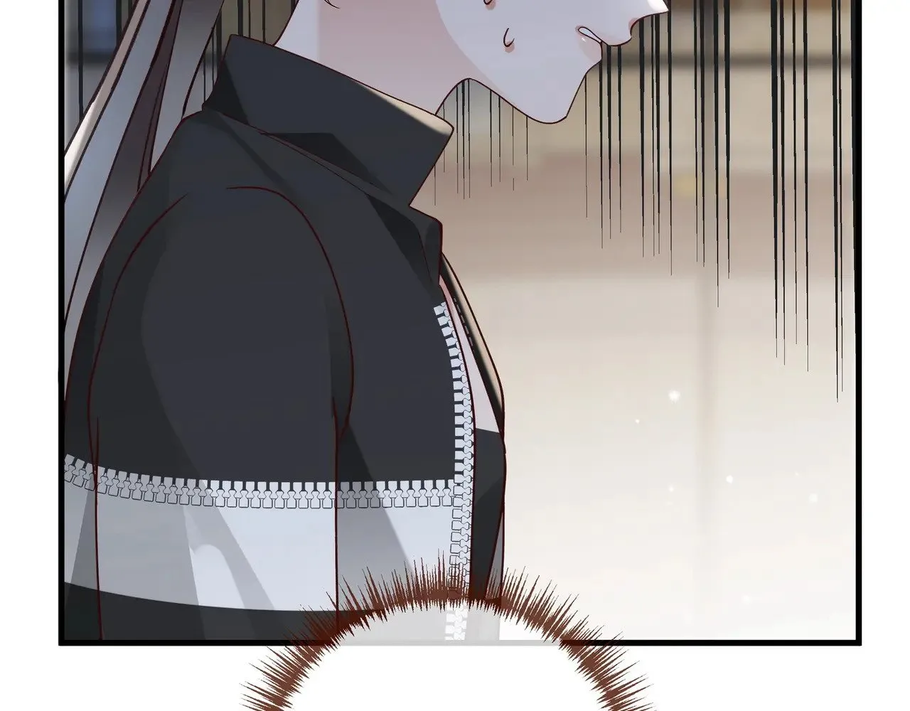 第101话 杀父仇人的女儿 第84页