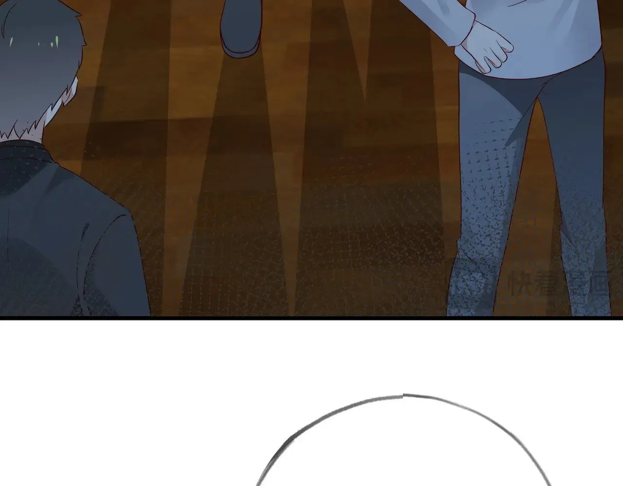 第101话 杀父仇人的女儿 第98页