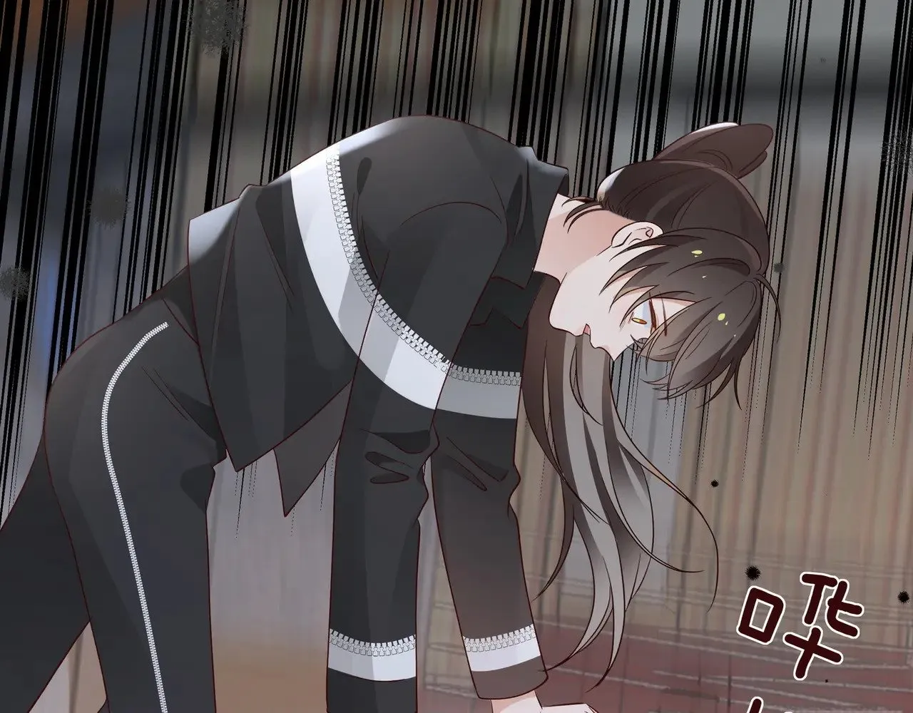 第101话 杀父仇人的女儿 第119页