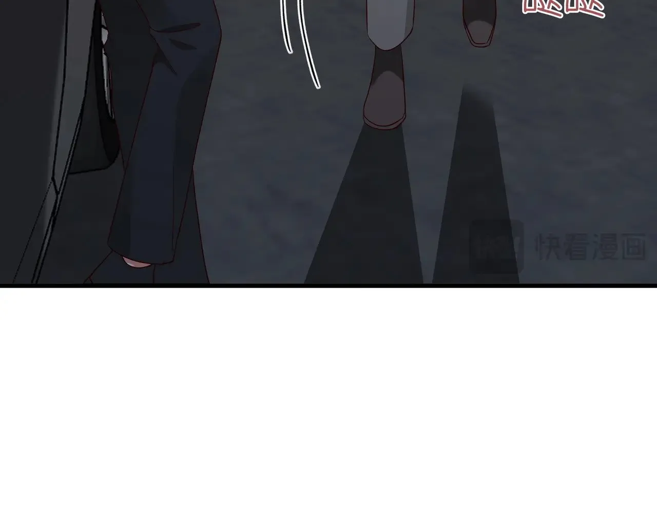 第101话 杀父仇人的女儿 第134页