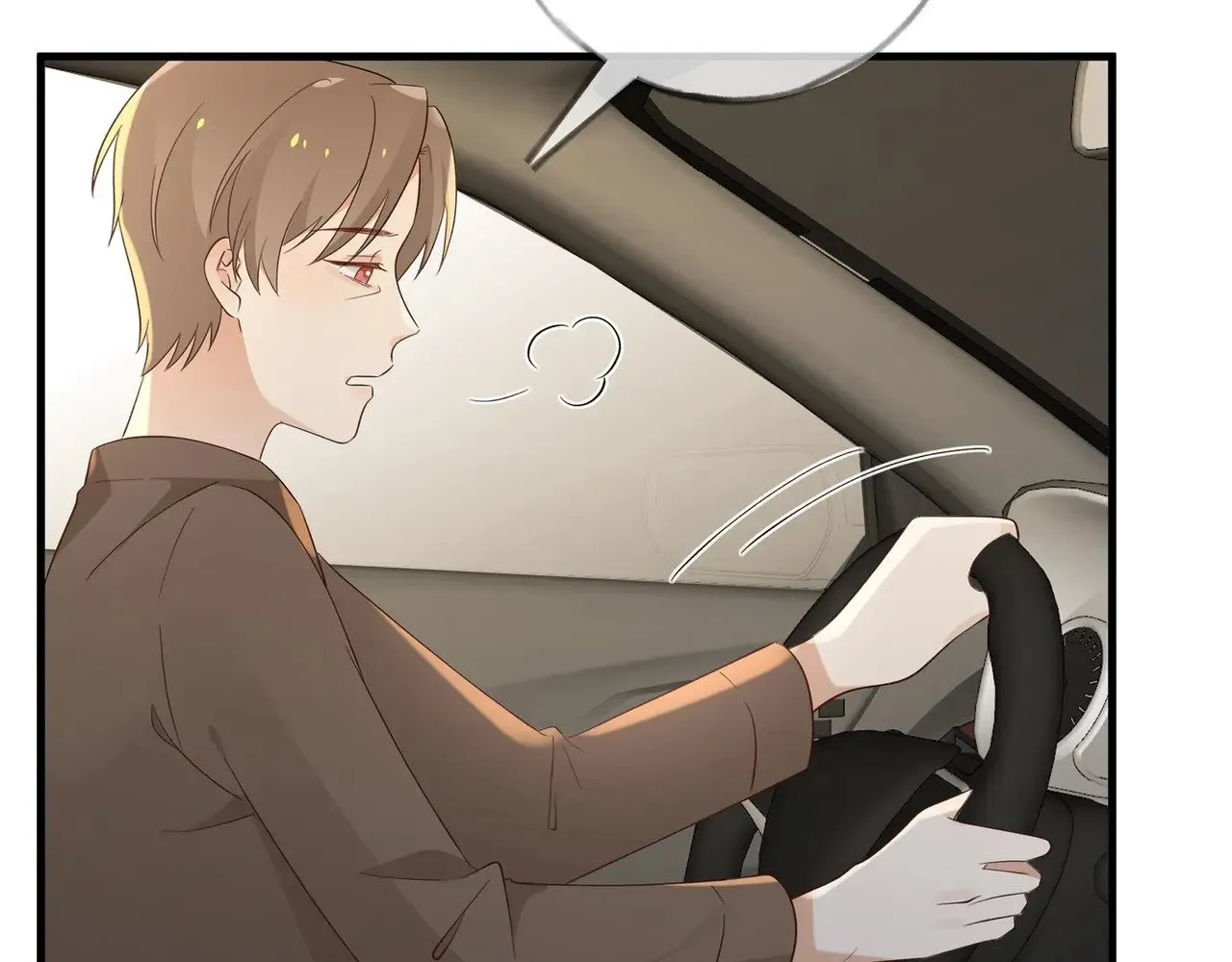 第102话 幼狮 第20页