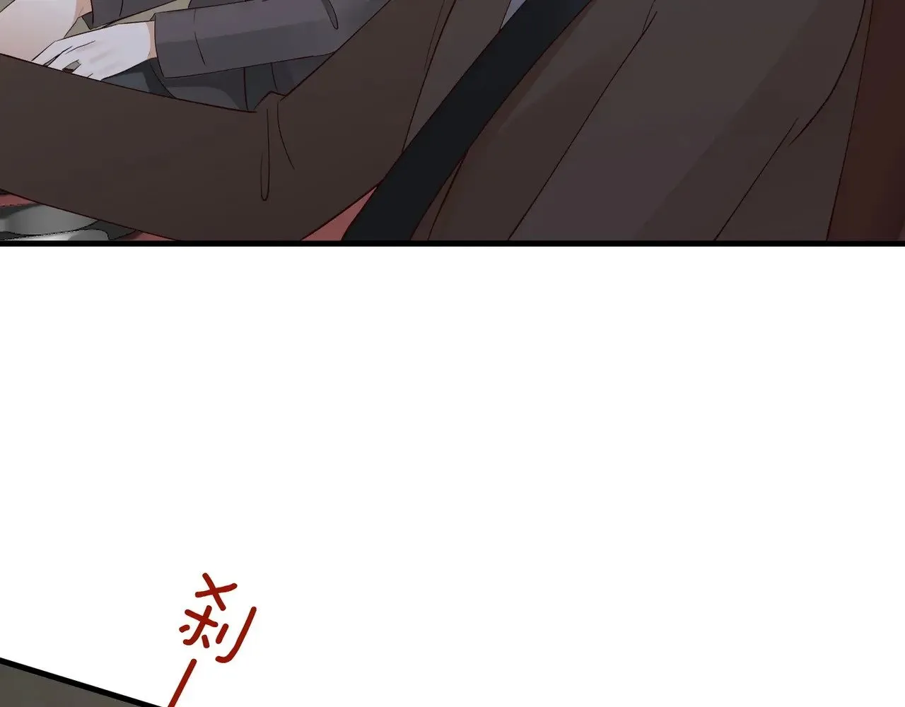 第102话 幼狮 第26页