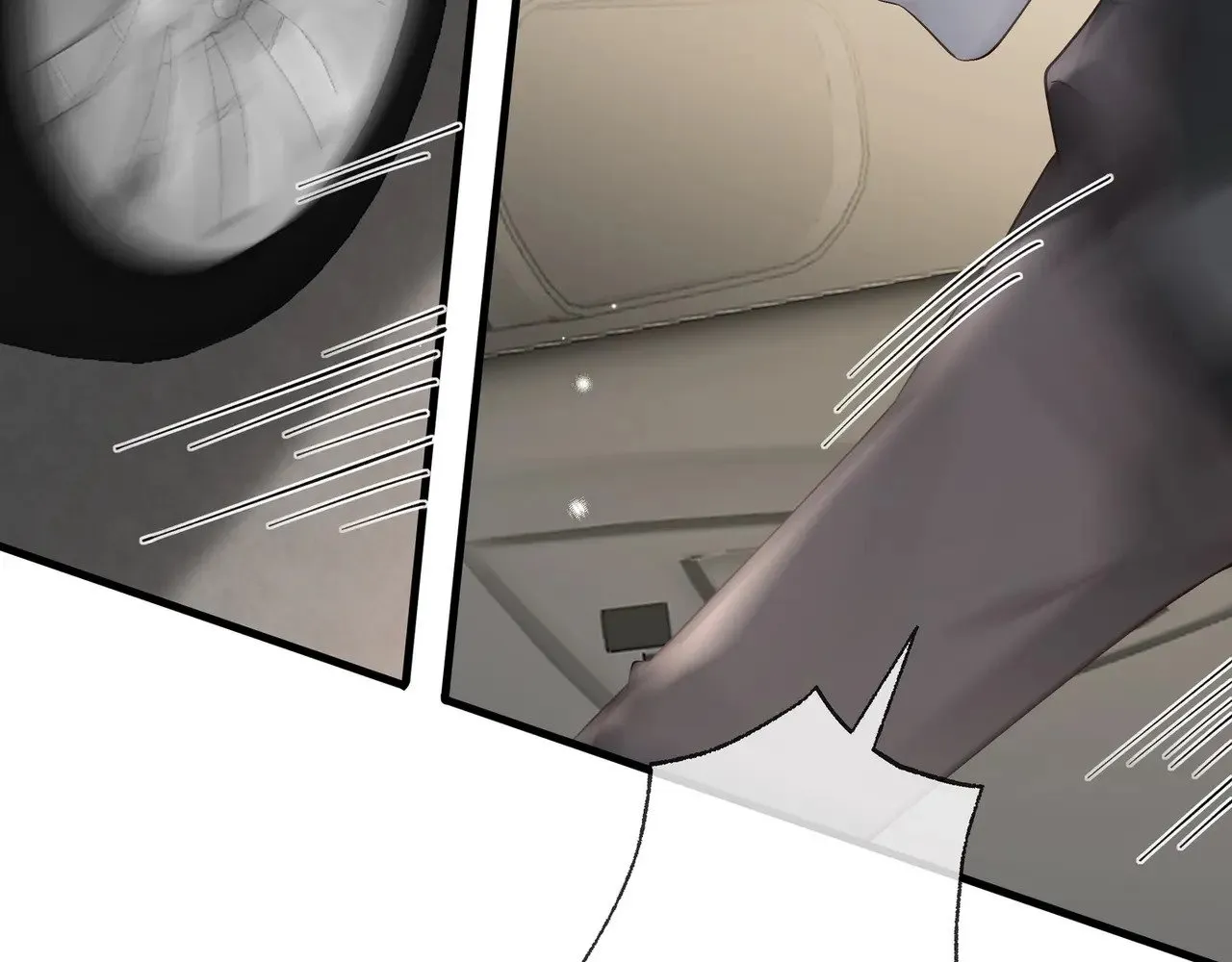 第102话 幼狮 第28页
