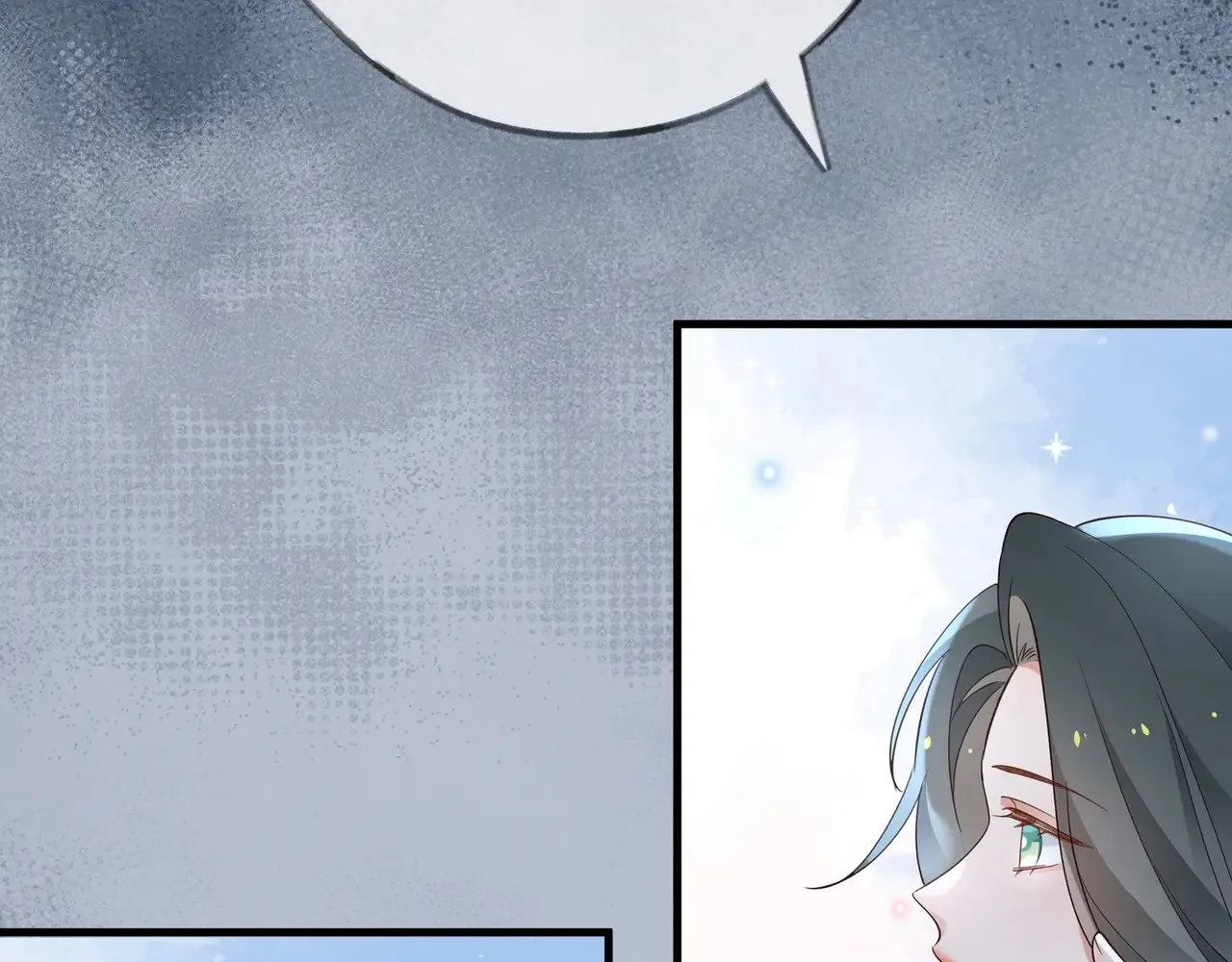第102话 幼狮 第49页