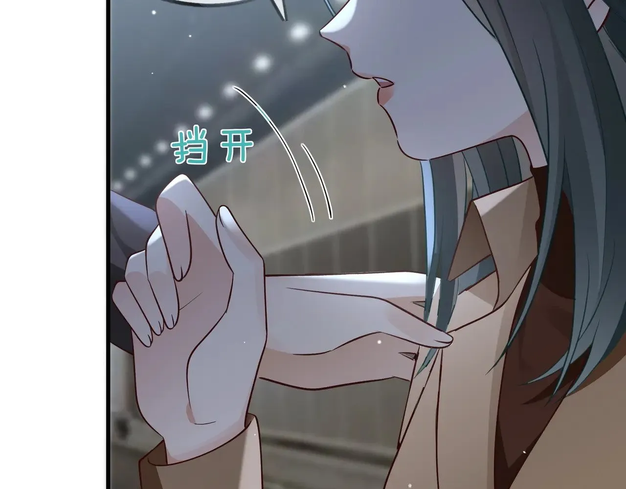 第102话 幼狮 第58页