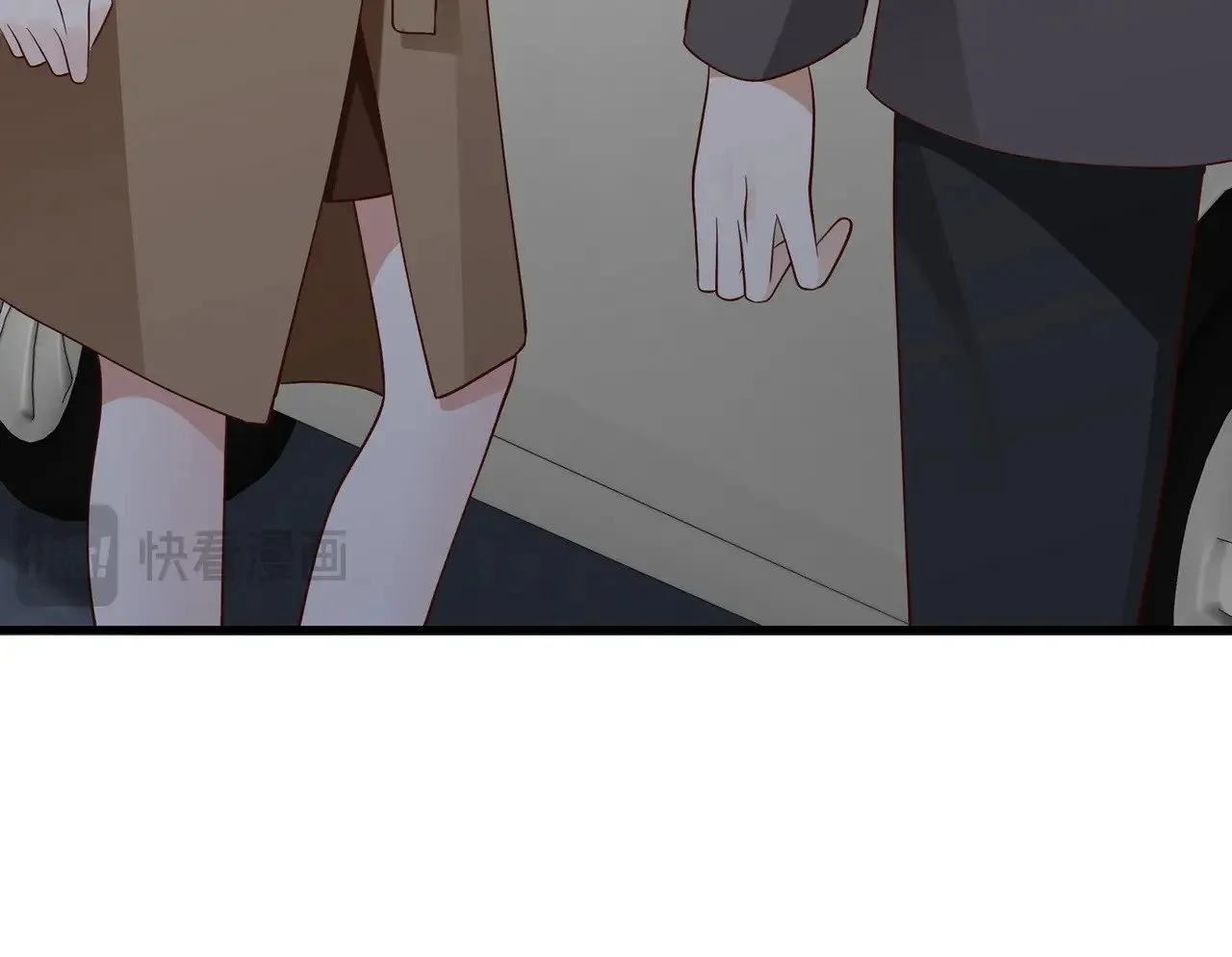 第102话 幼狮 第84页