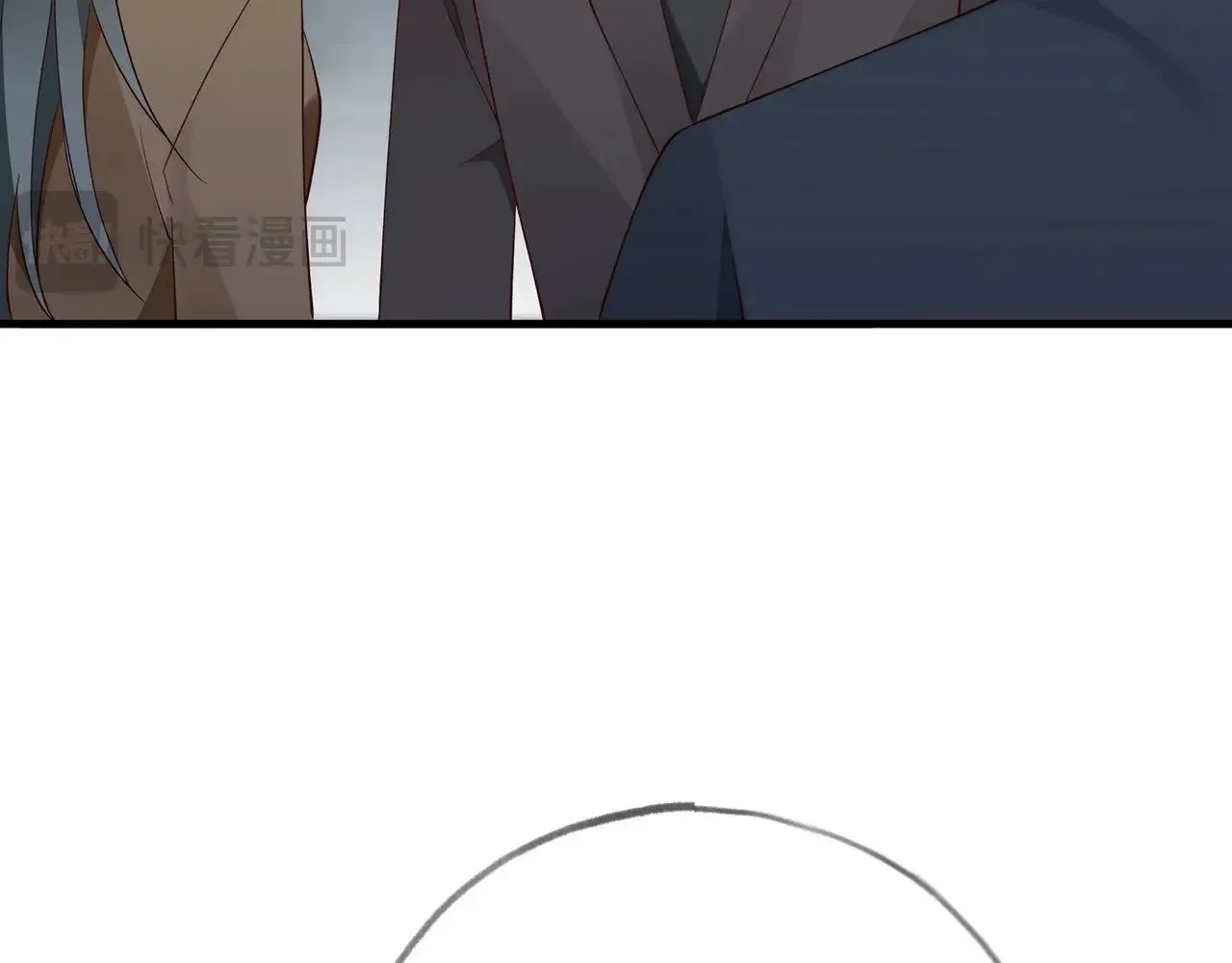 第102话 幼狮 第112页