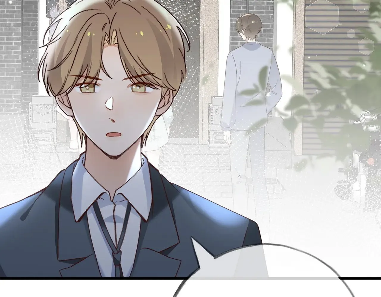 第102话 幼狮 第119页