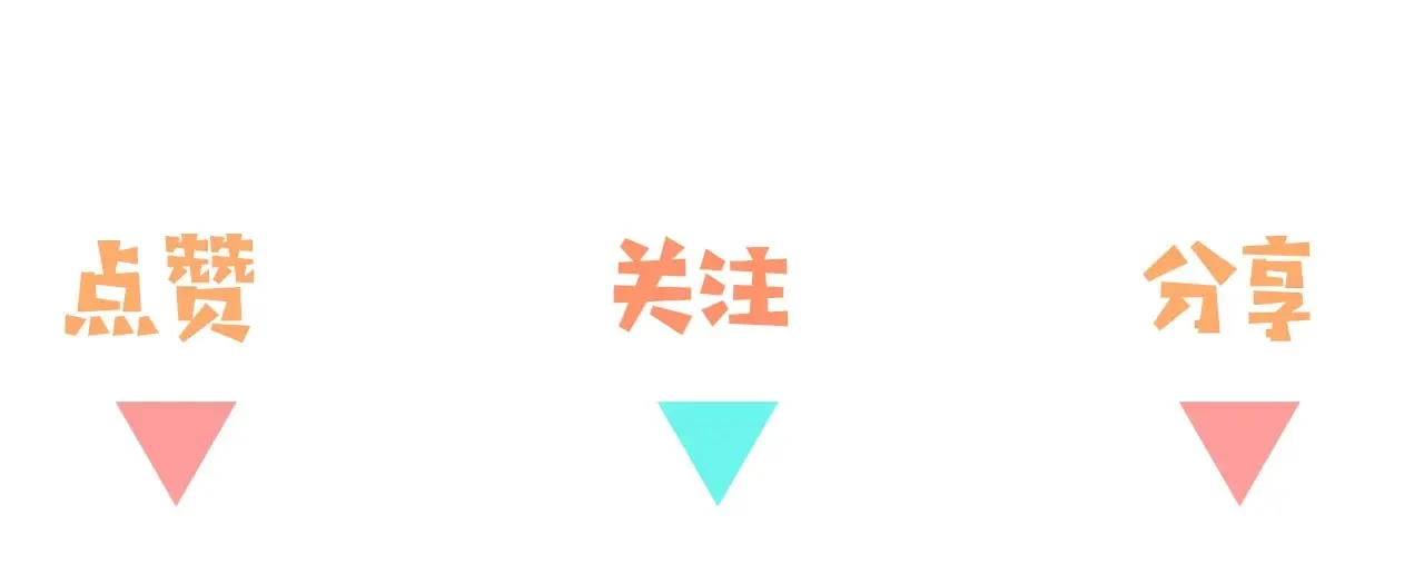 第102话 幼狮 第162页