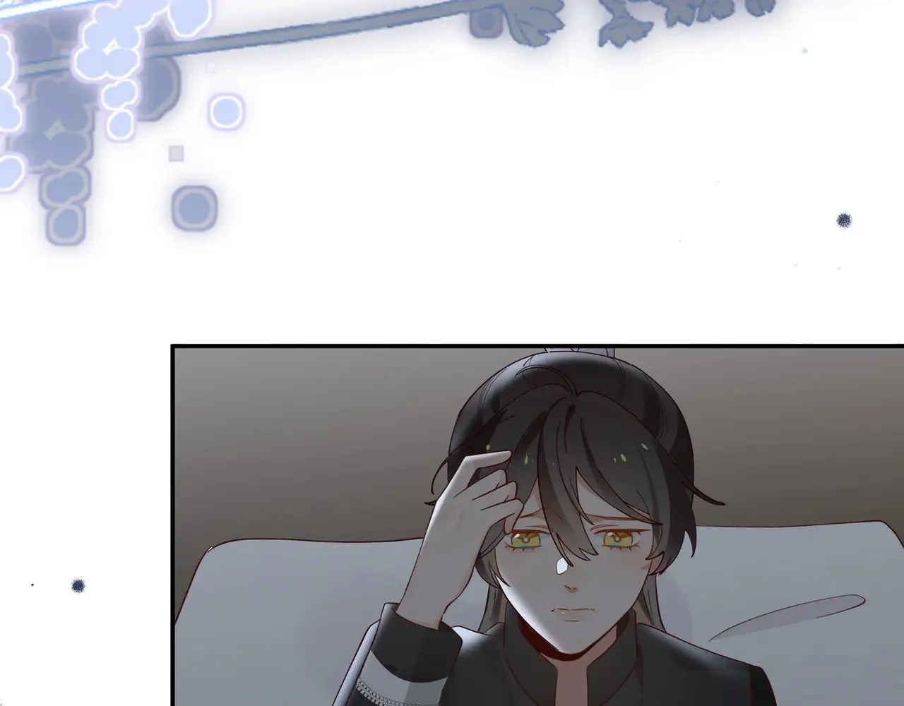 第103话 小黑屋 第10页