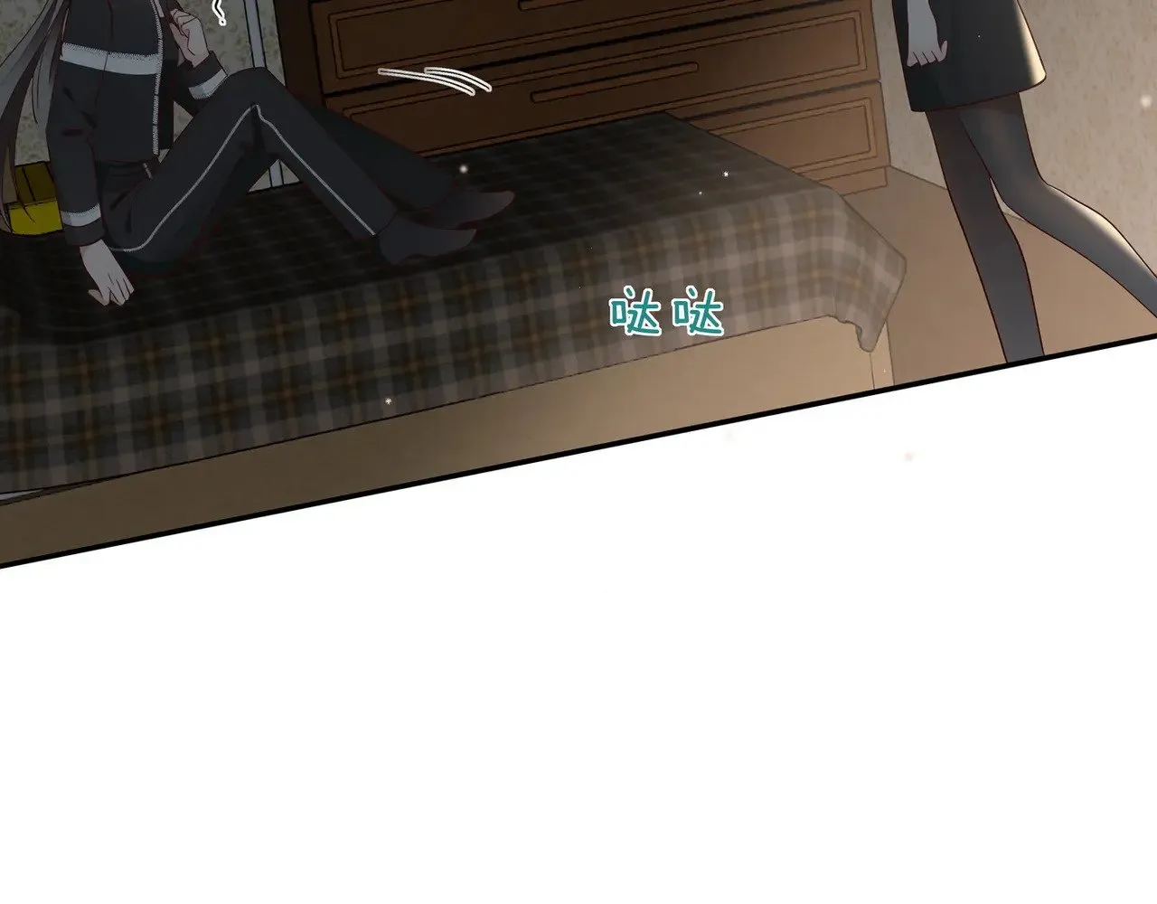 第103话 小黑屋 第40页