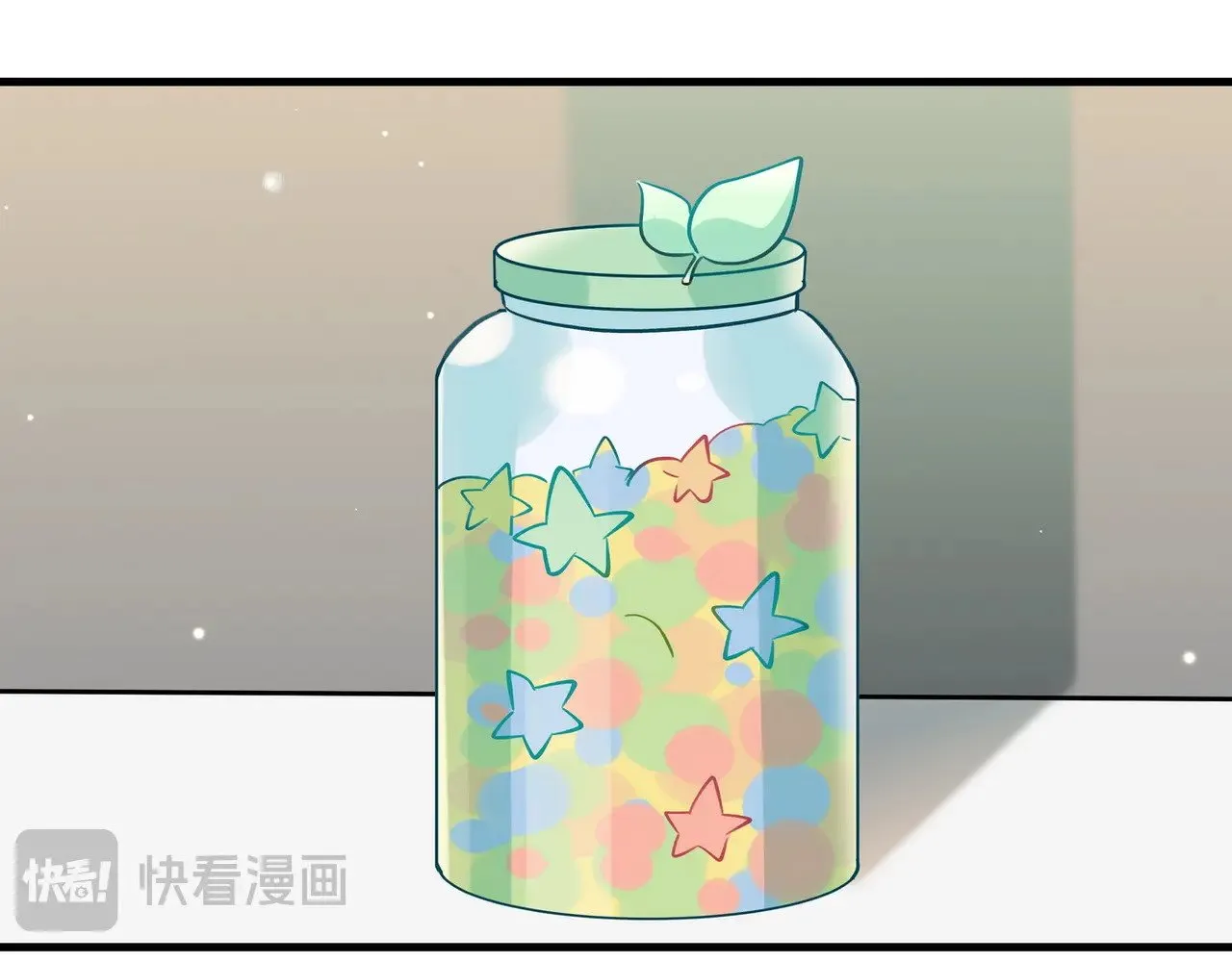 第103话 小黑屋 第95页