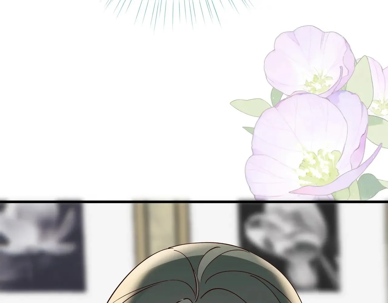 第103话 小黑屋 第108页
