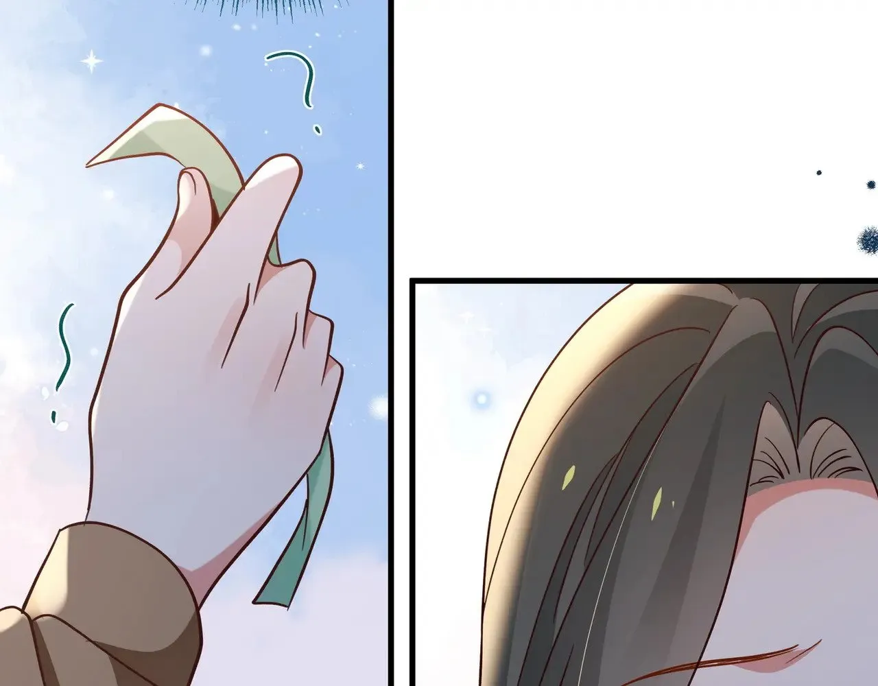 第103话 小黑屋 第124页