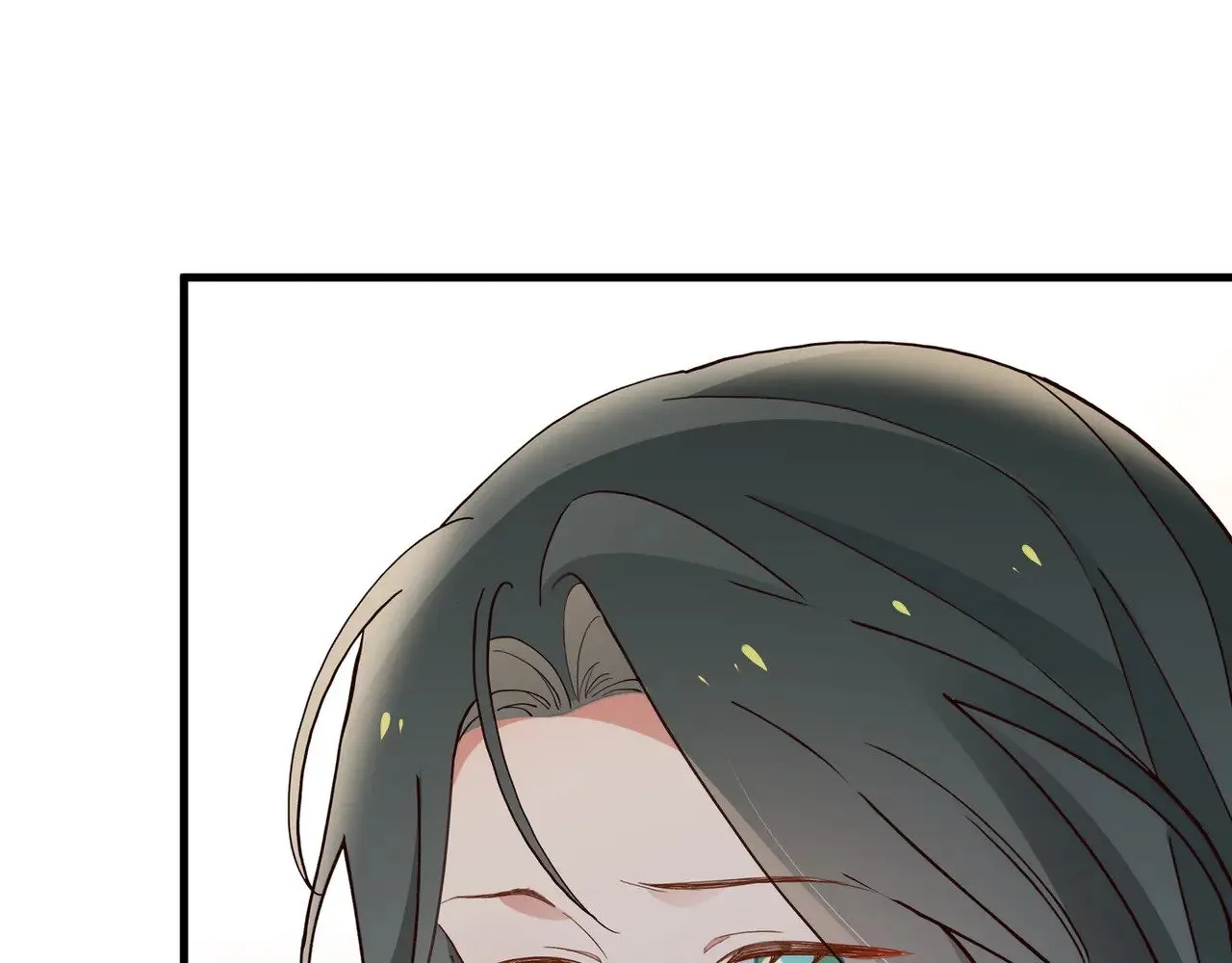 第104话 标记我 第10页