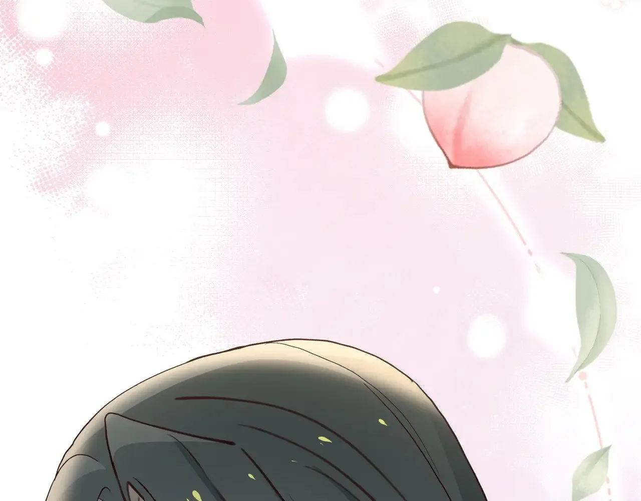 第104话 标记我 第16页