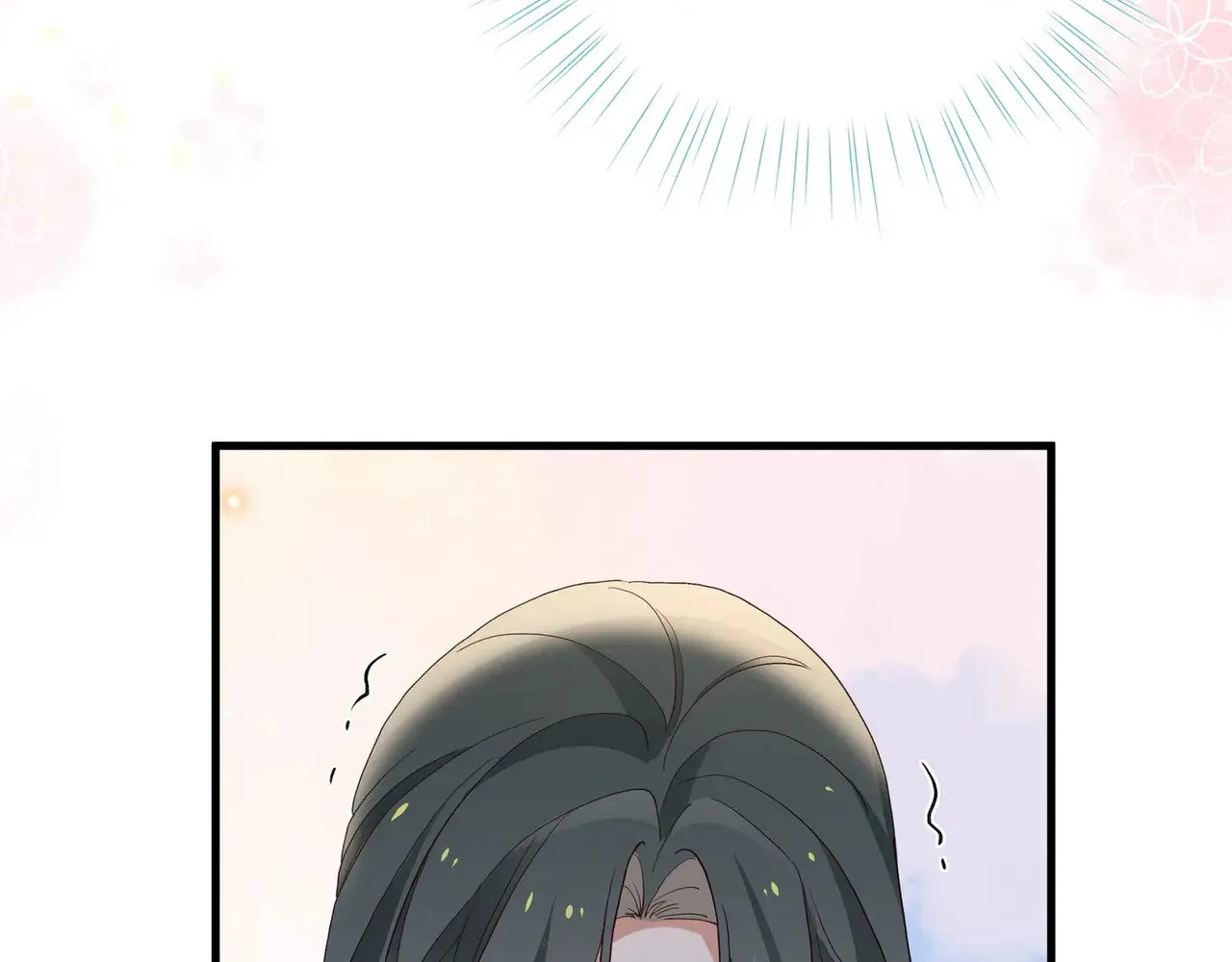 第104话 标记我 第24页
