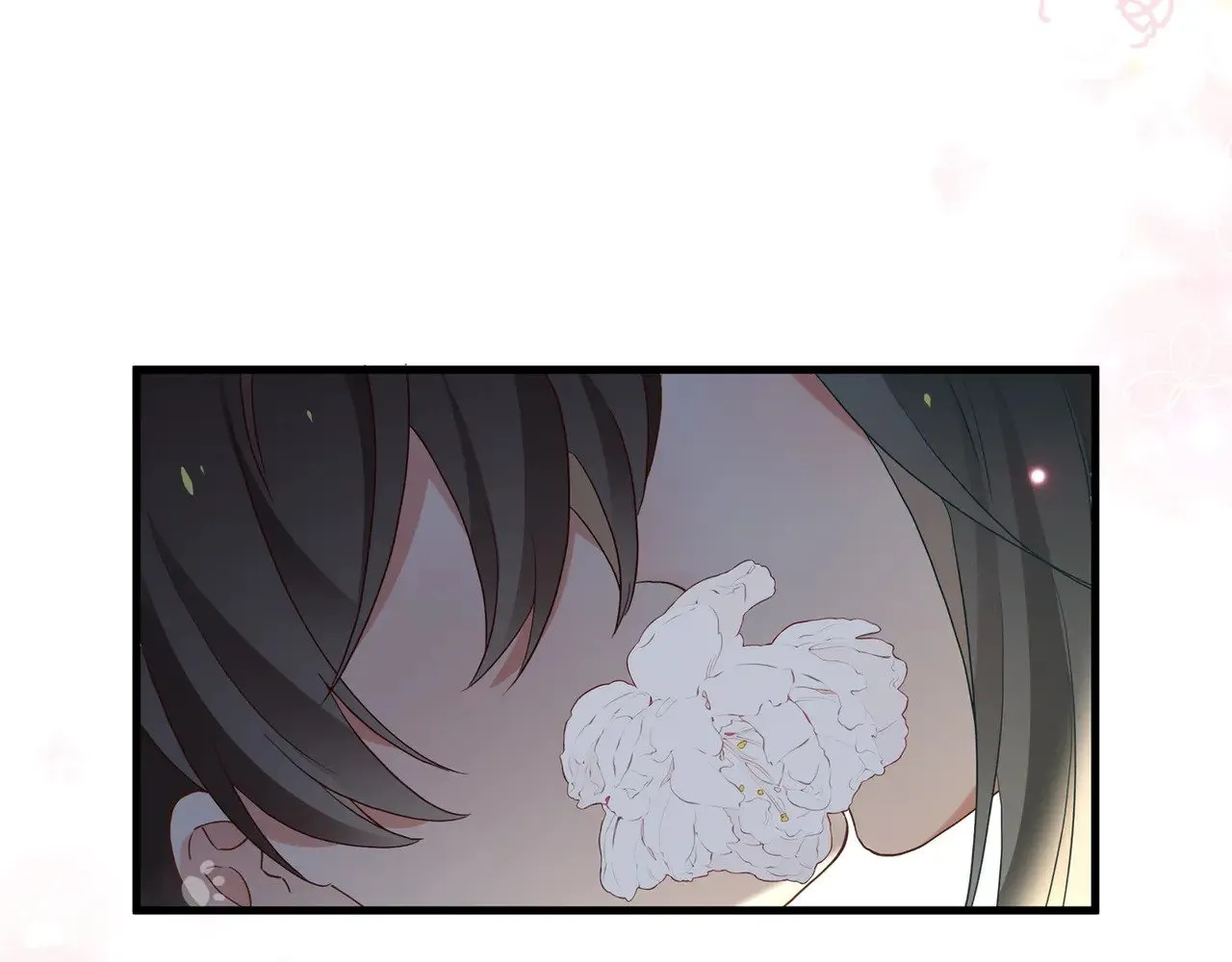 第104话 标记我 第52页
