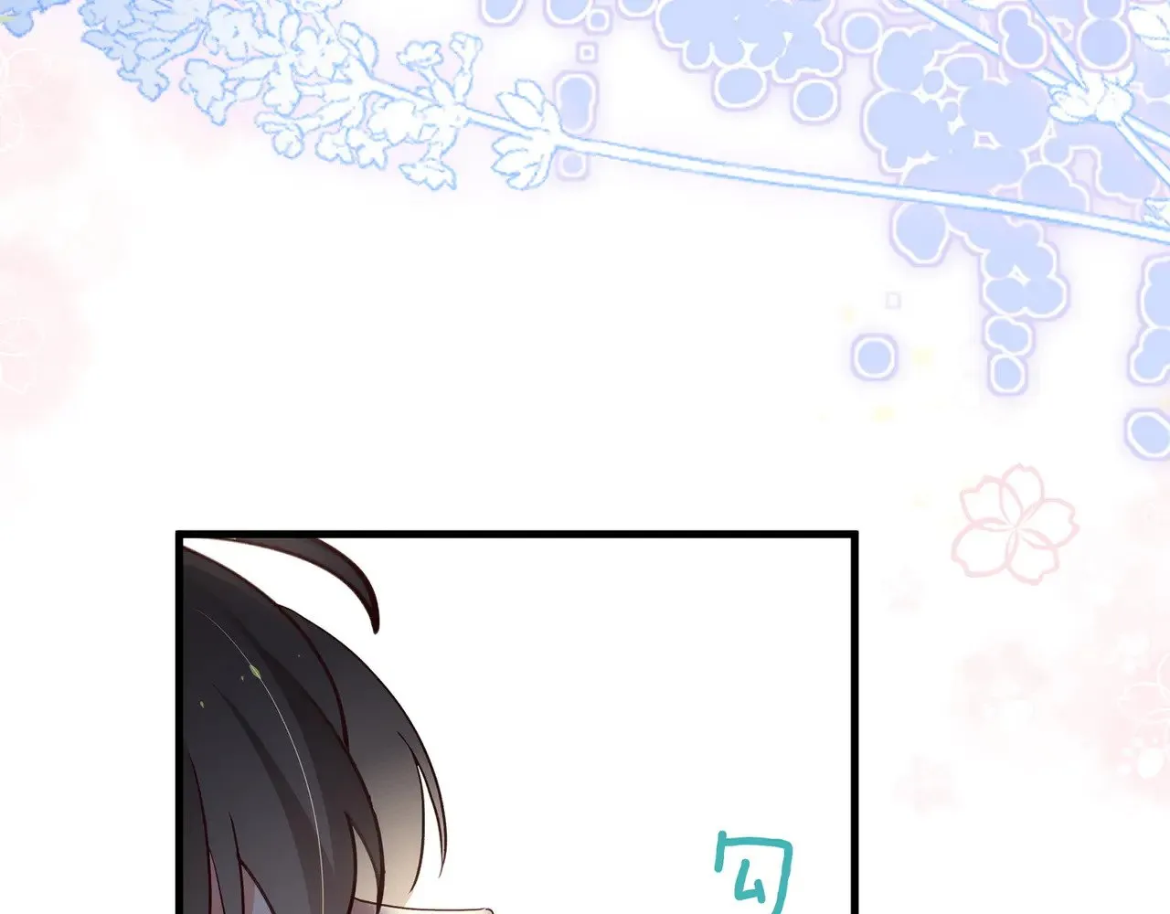 第104话 标记我 第60页