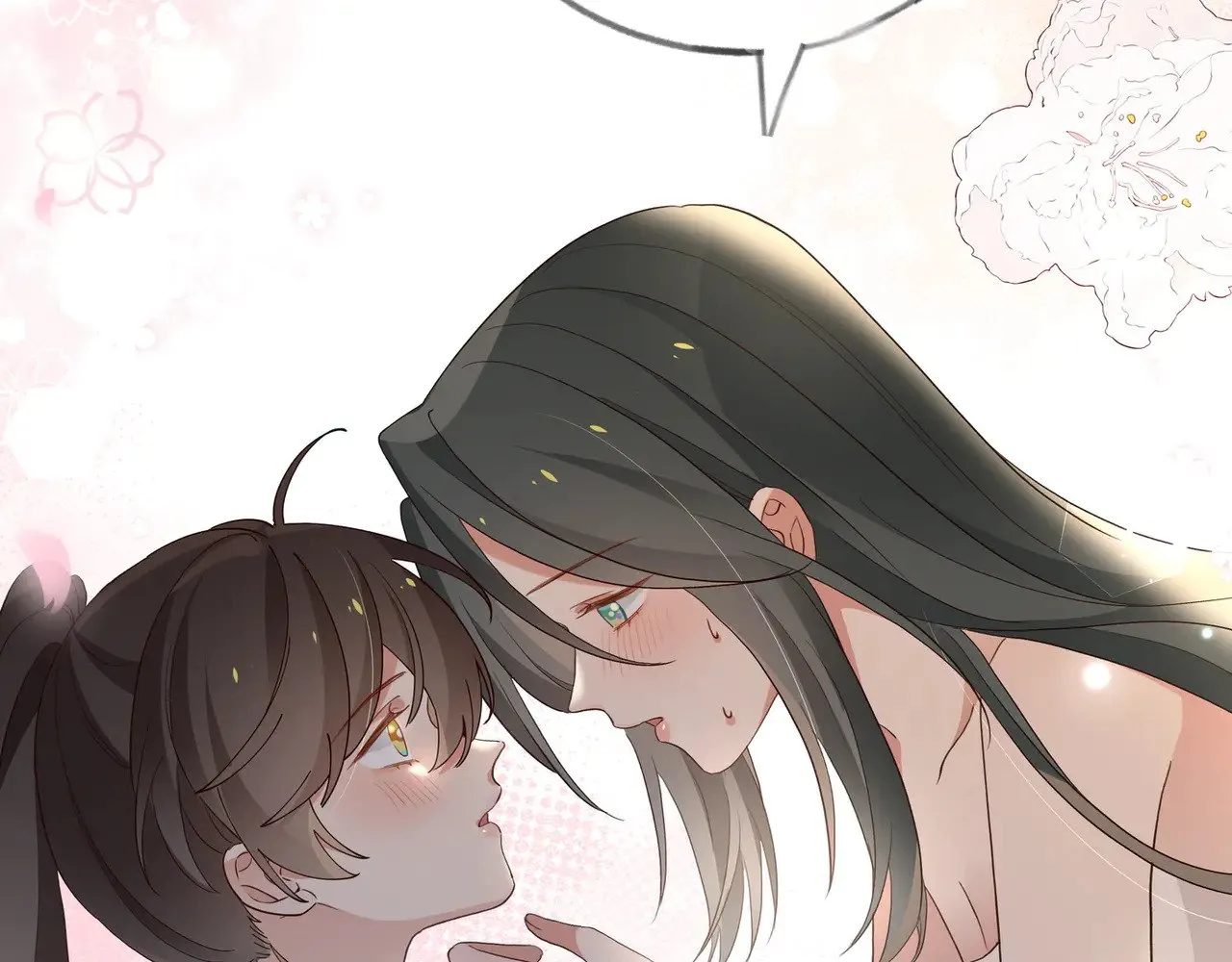 第104话 标记我 第63页