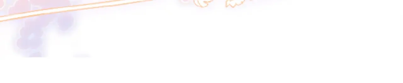 第104话 标记我 第66页