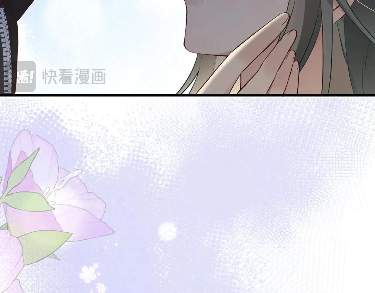 第104话 标记我 第69页