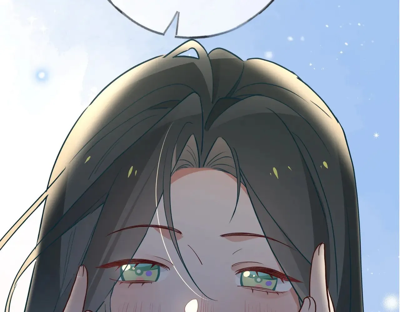 第104话 标记我 第75页