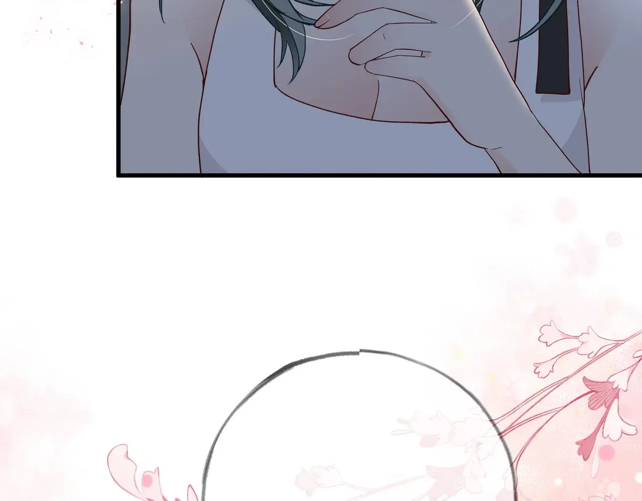第104话 标记我 第86页
