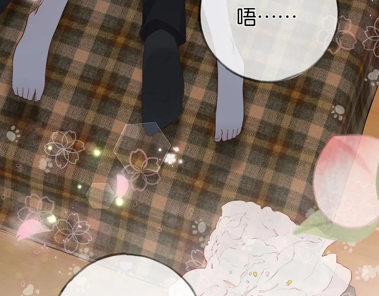 第104话 标记我 第104页