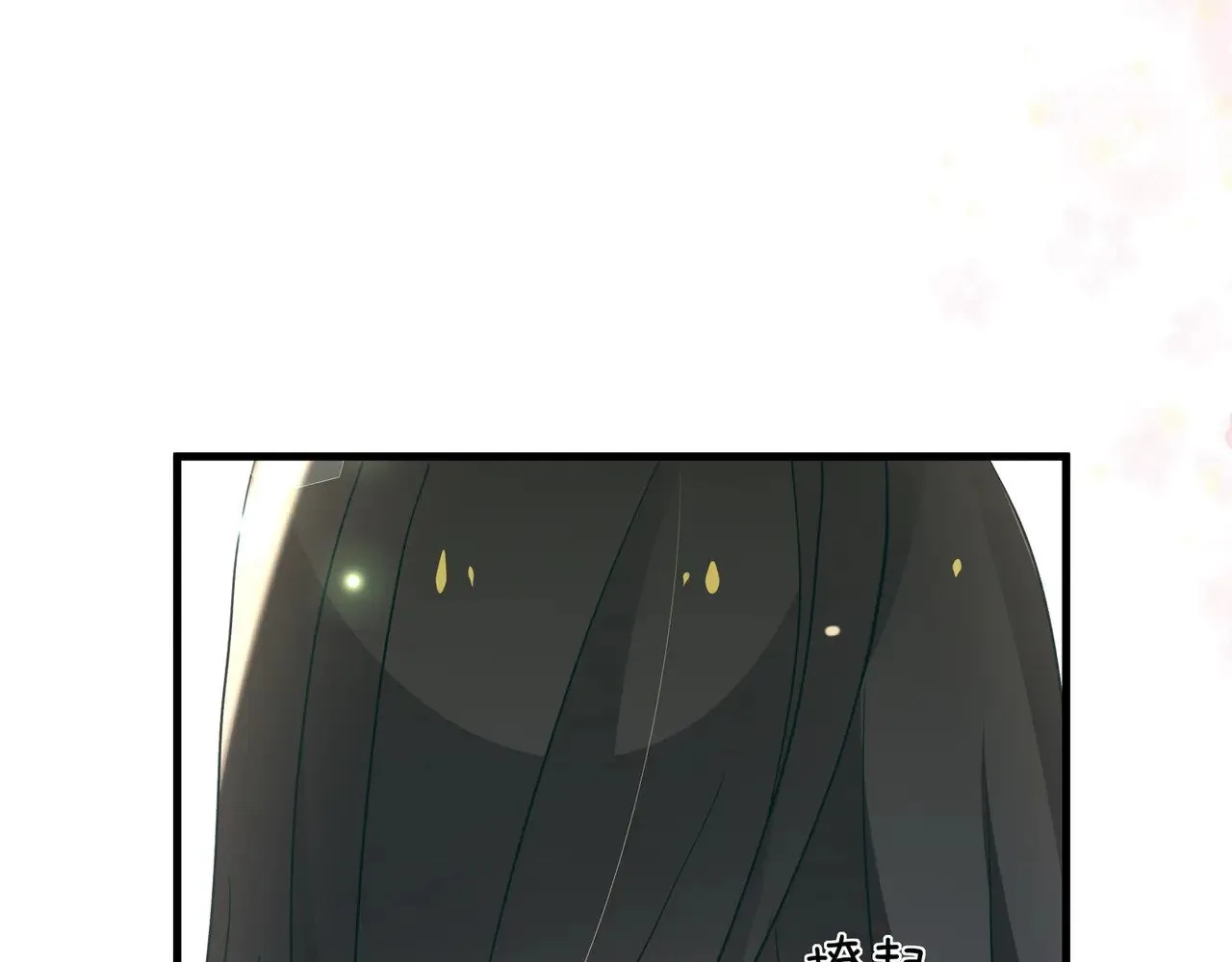 第104话 标记我 第114页
