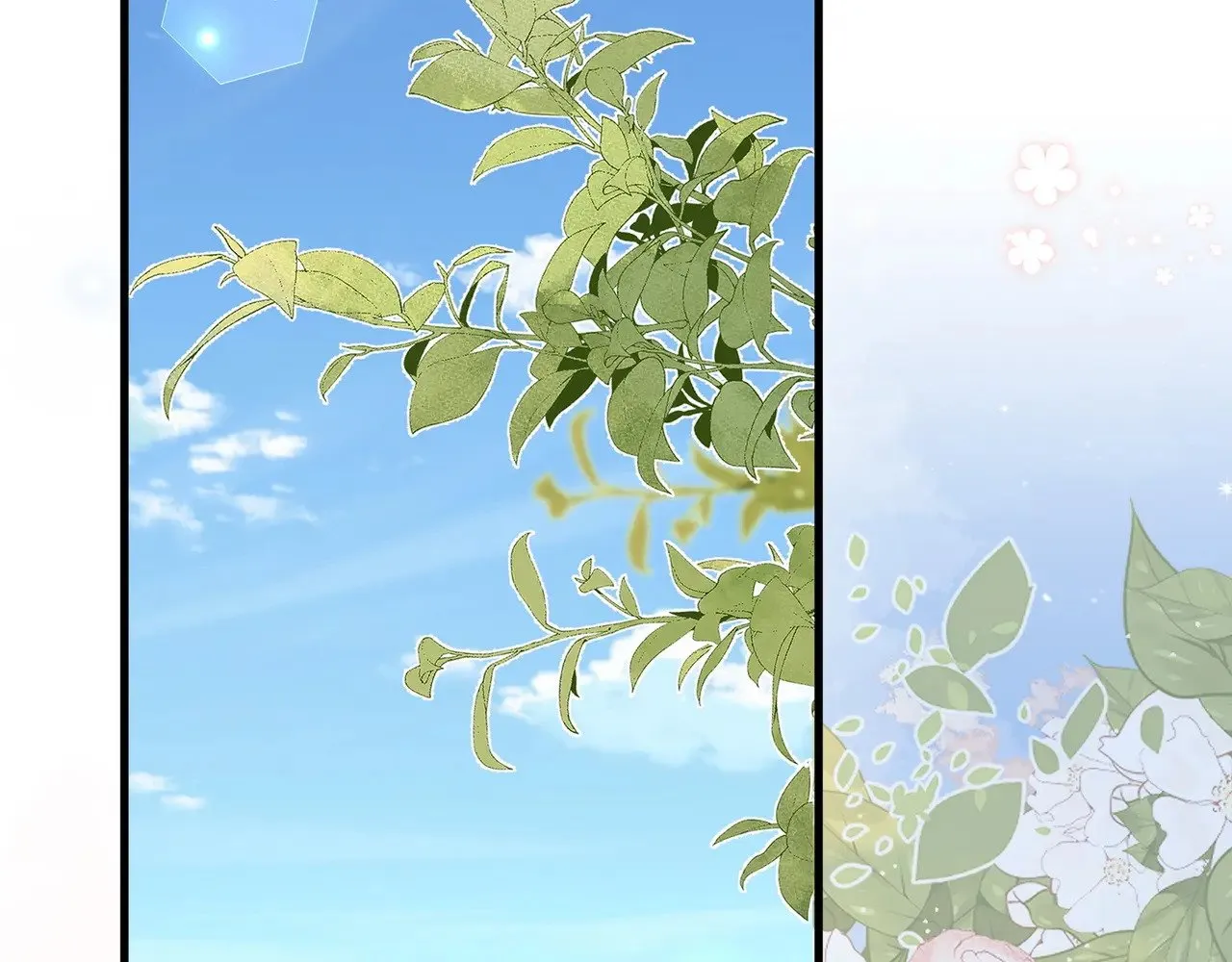 第105话 永远不会 第6页