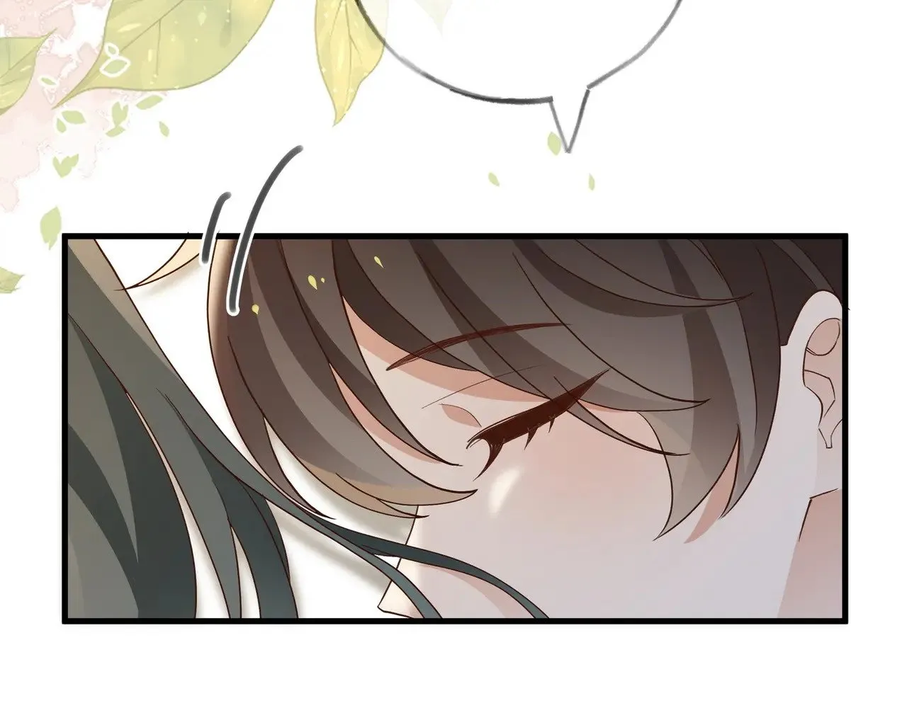 第105话 永远不会 第11页