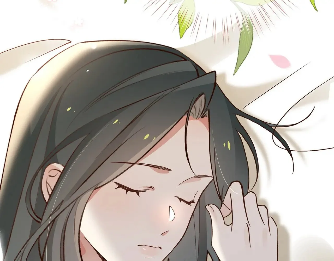 第105话 永远不会 第15页