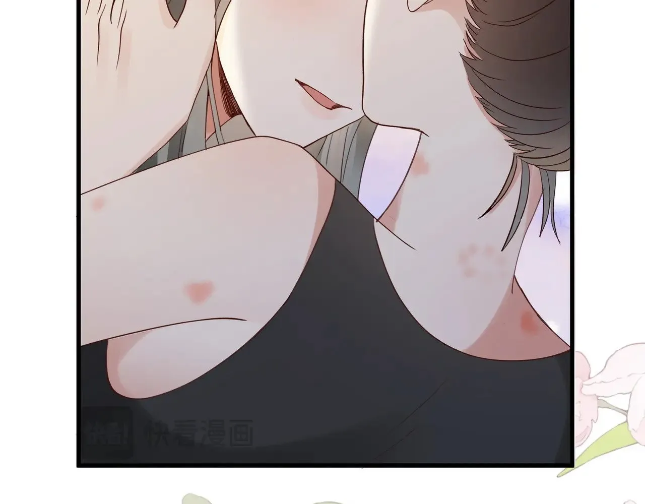 第105话 永远不会 第38页