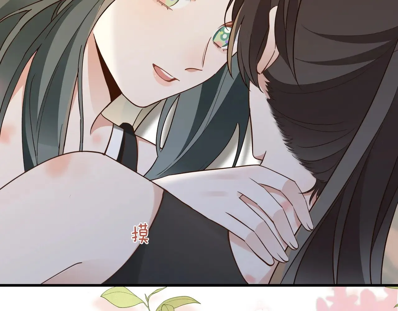 第105话 永远不会 第54页