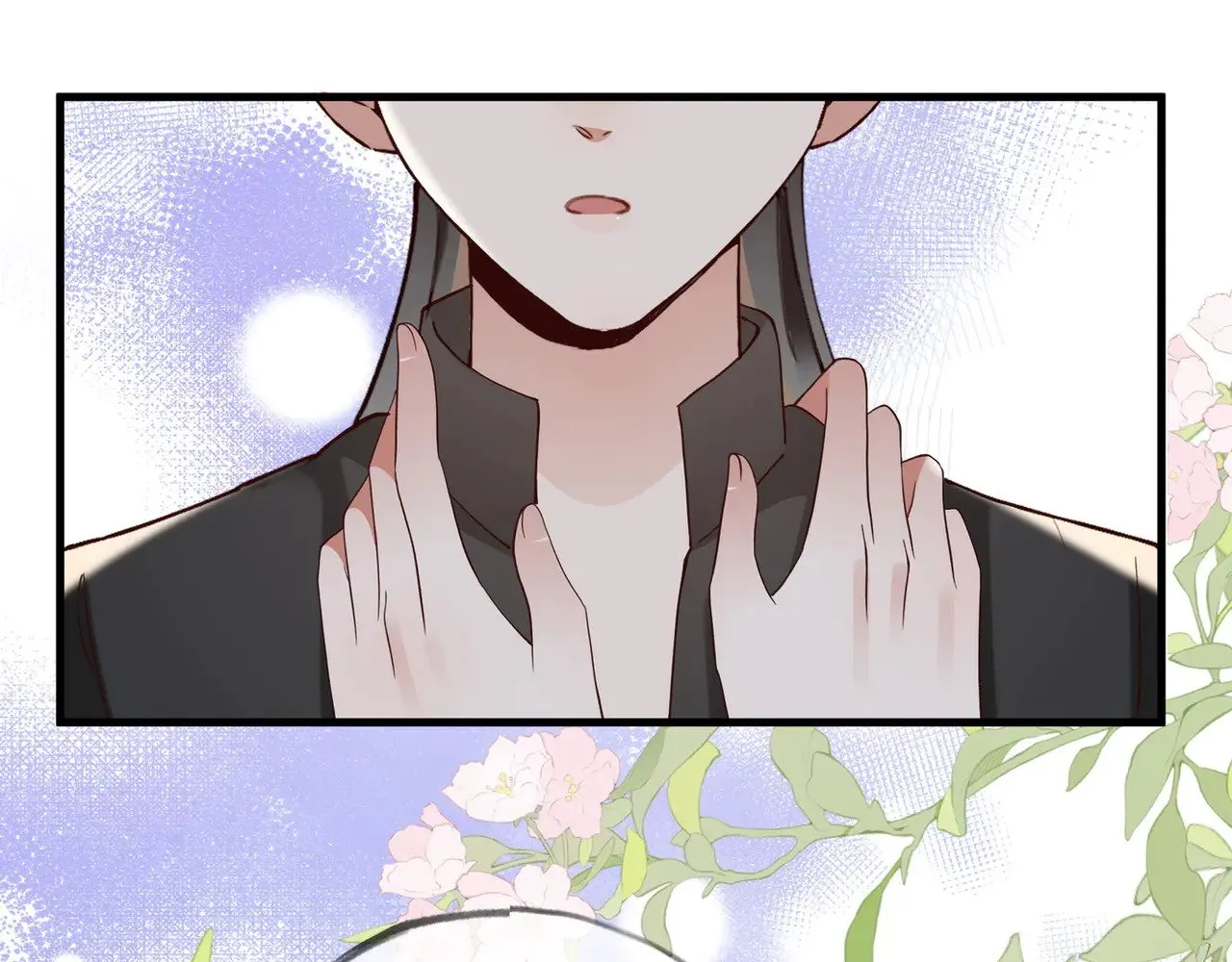 第106话 敏锐的她 第24页