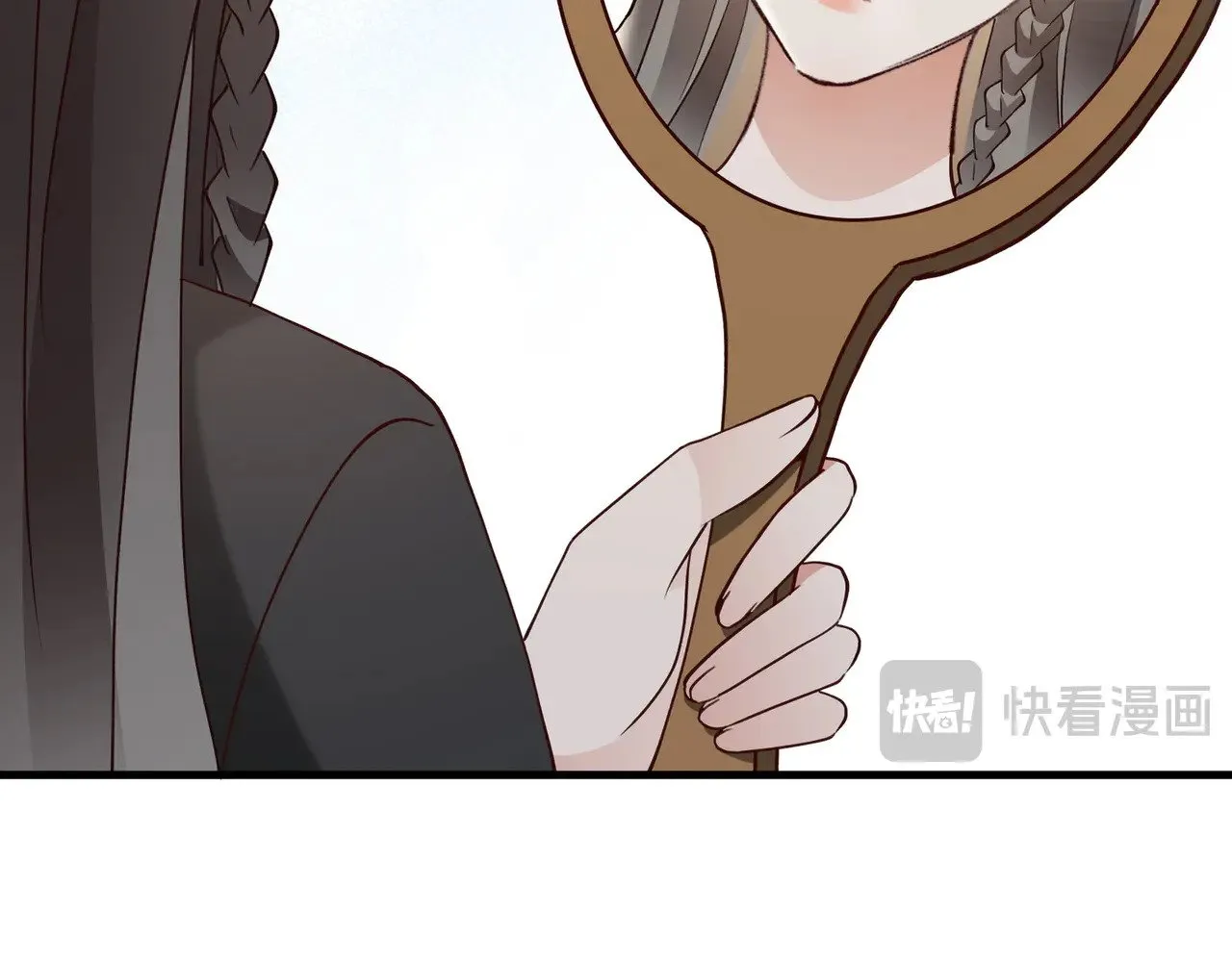 第106话 敏锐的她 第33页