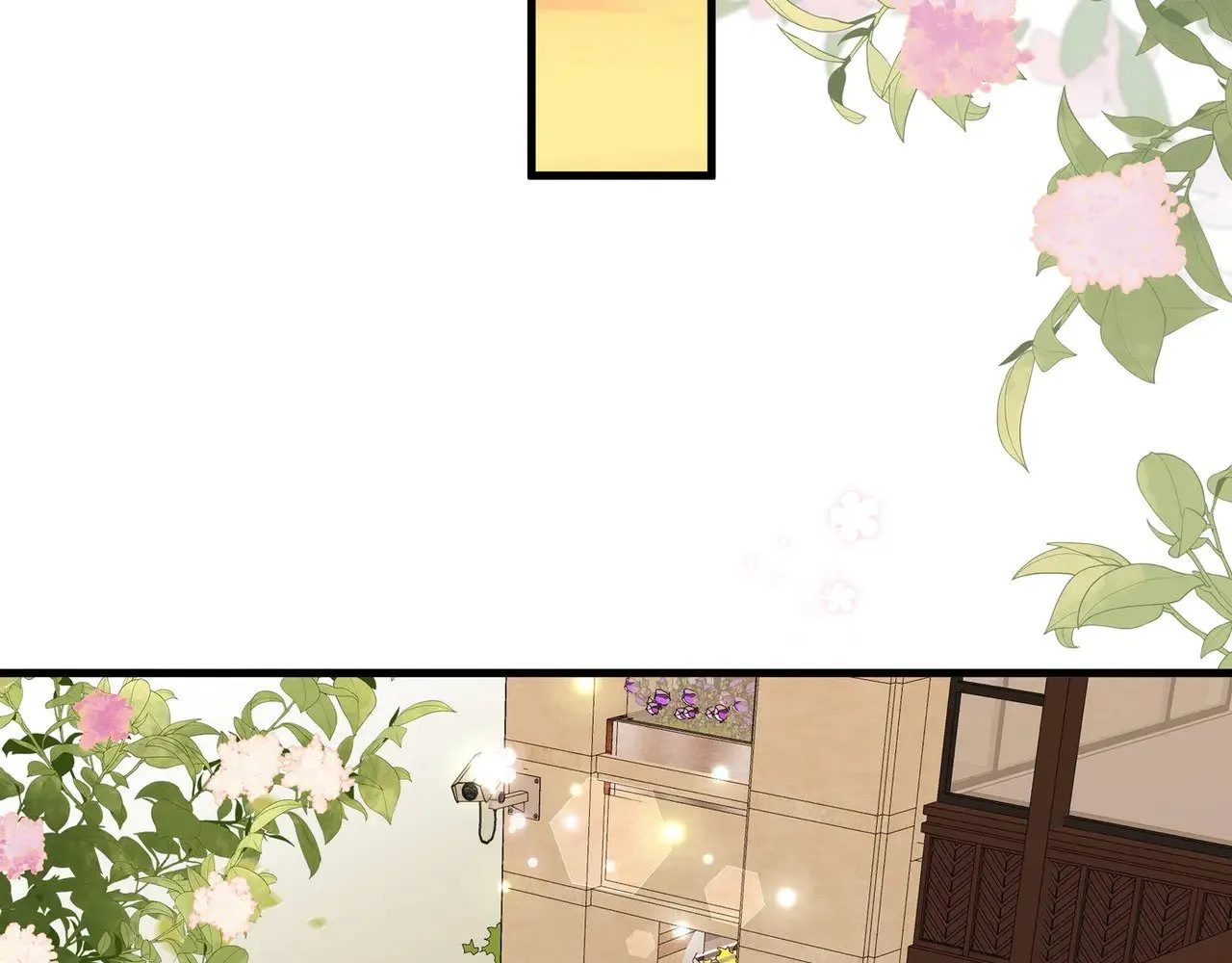 第106话 敏锐的她 第47页