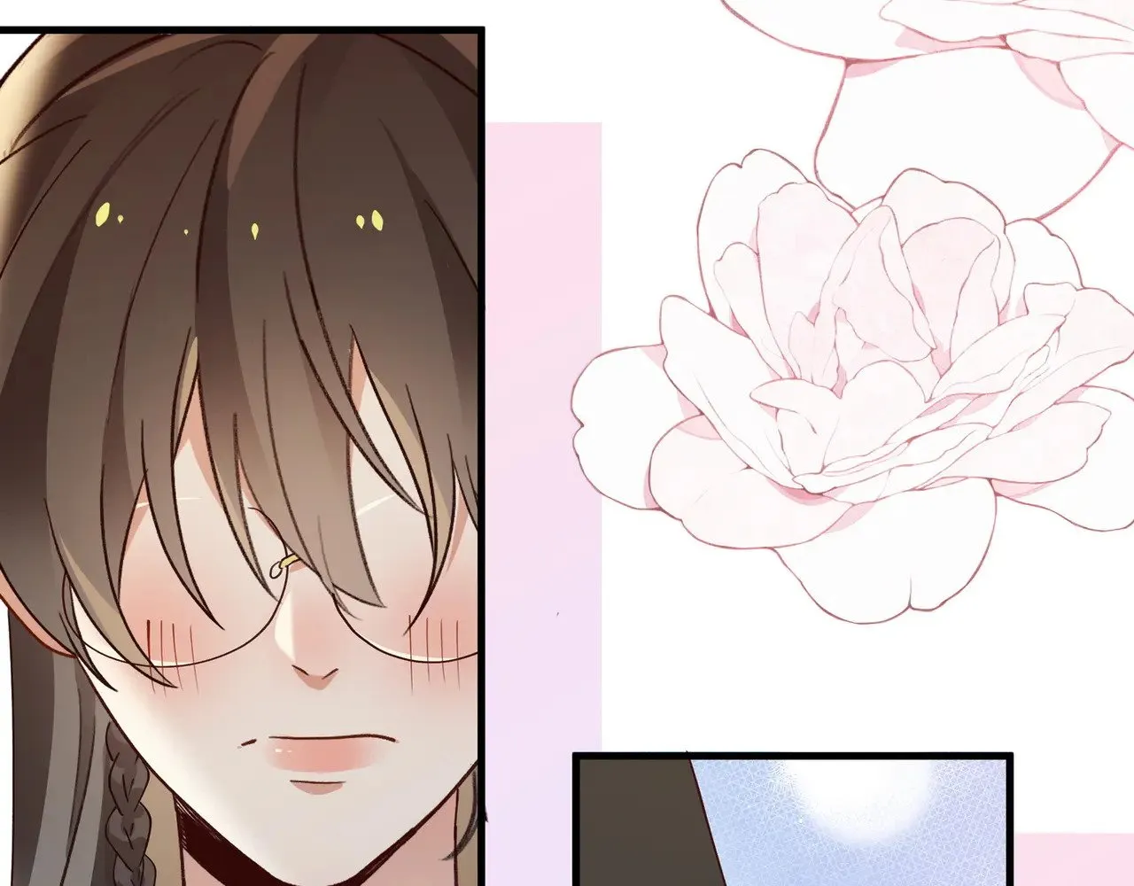 第106话 敏锐的她 第62页