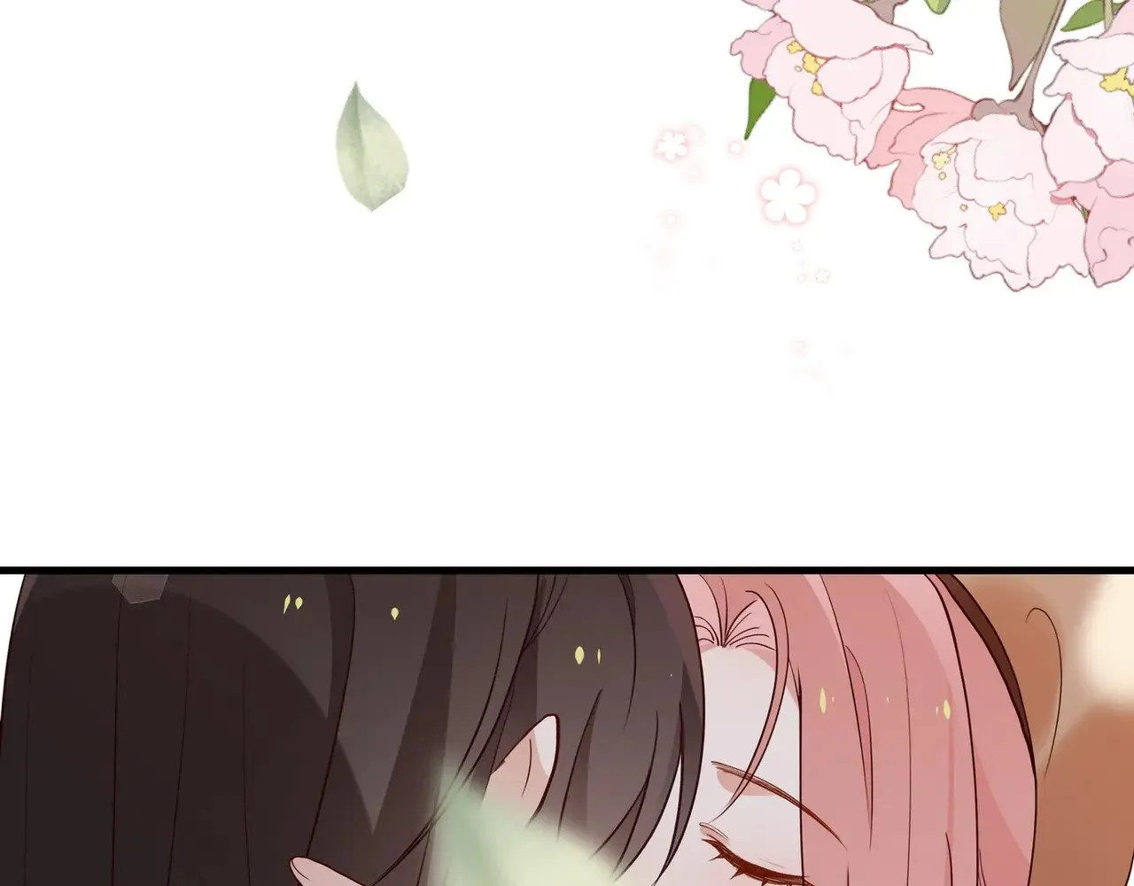 第106话 敏锐的她 第69页