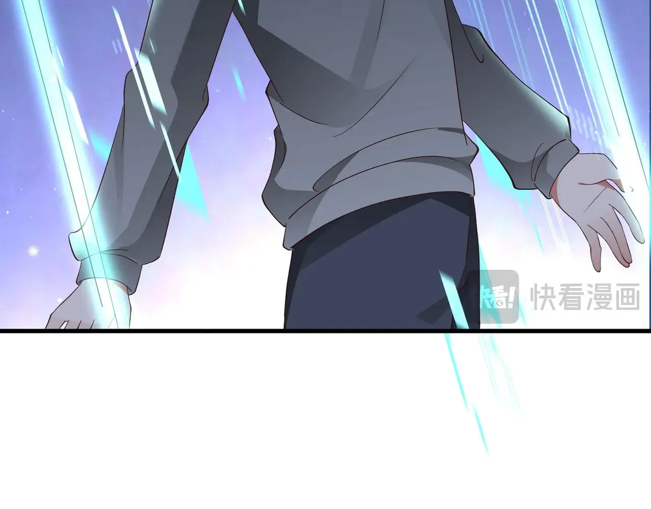 第106话 敏锐的她 第85页