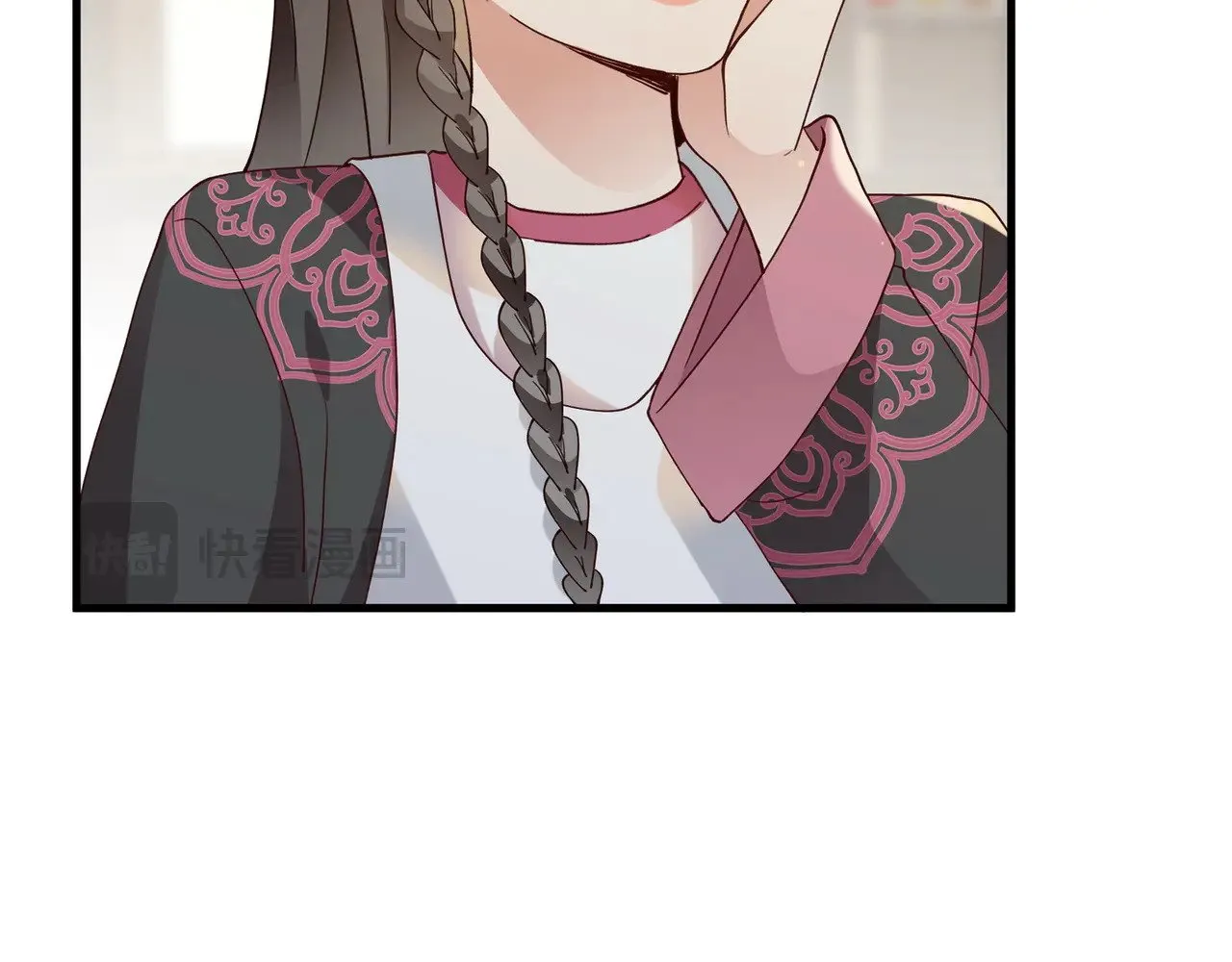 第107话 不敢忘 第36页