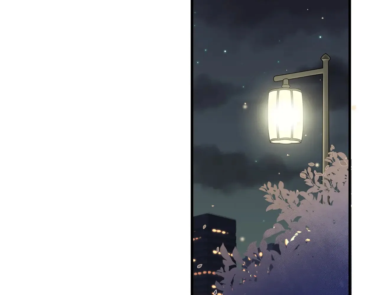 第107话 不敢忘 第43页