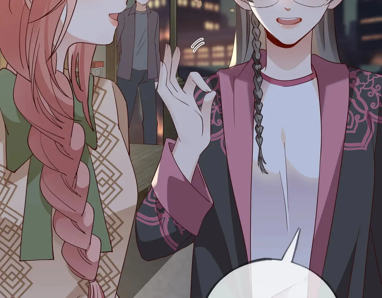 第107话 不敢忘 第48页